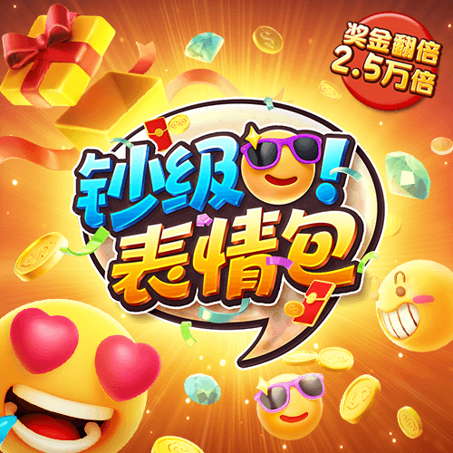 尤婵梁