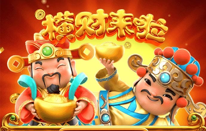 澳门王中王论坛开奖资料