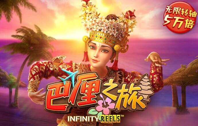 亚盈体育平台app下载最新版