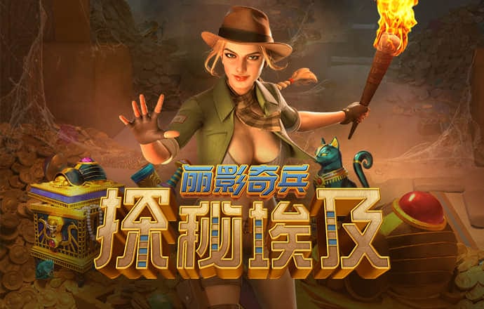 金年会app平台可靠吗