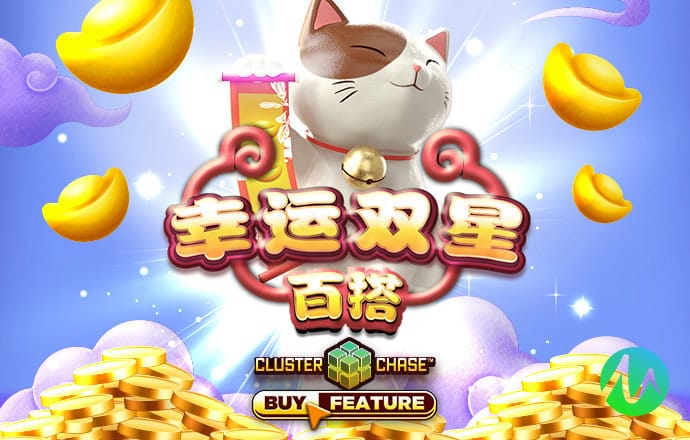 华体汇平台app
