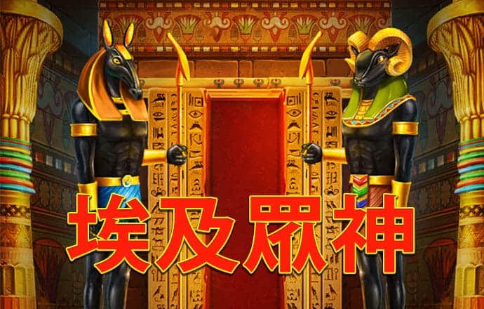 澳门金牛网金牛论坛