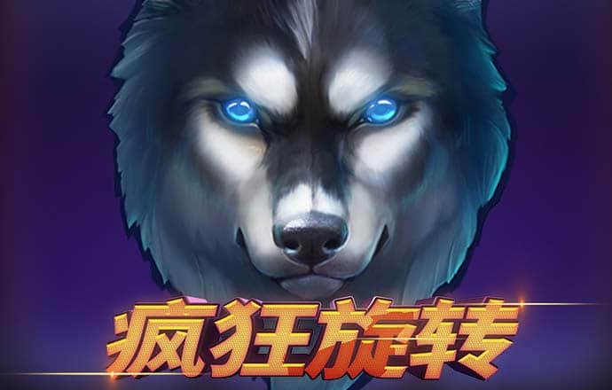 永乐国际app下载
