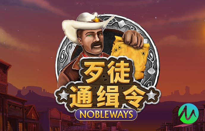 澳门金牛高手论坛