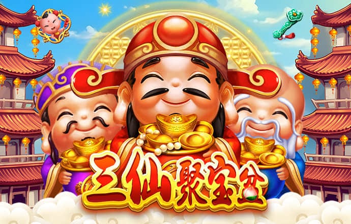 金年会电子游戏入口