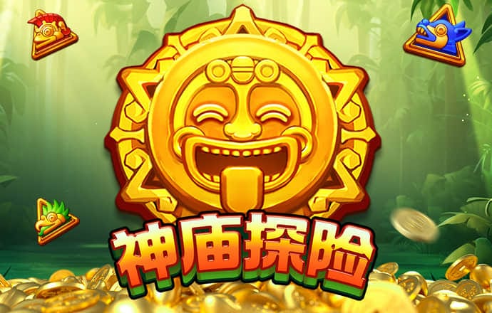 亚赢体育app官网下载